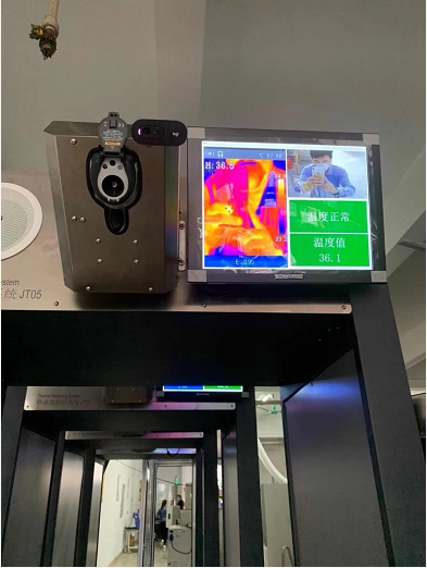 測溫門 測溫門