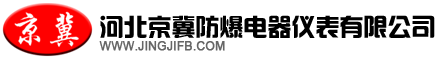東莞市晶研儀器科技有限公司官網(wǎng)